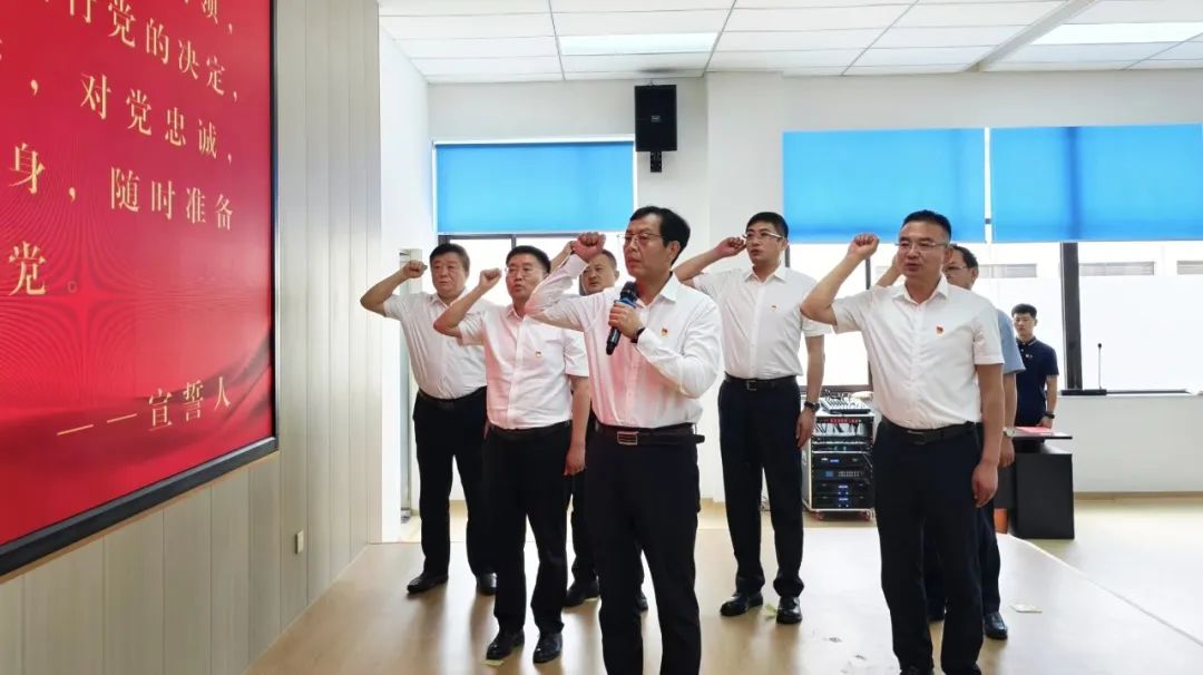 信仰铸魂 实干担当丨青岛西海岸新区供销社党委开展“七一”主题党日